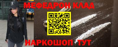 гашик Ливны