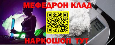 ALPHA PVP Лесосибирск