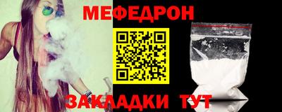 гашик Ливны