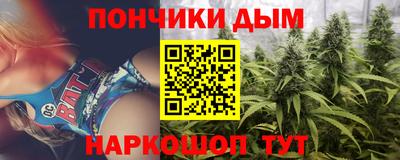 ALPHA PVP Лесосибирск