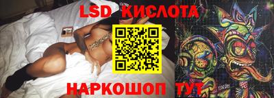 ALPHA PVP Лесосибирск