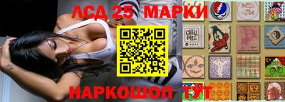 ALPHA PVP Лесосибирск
