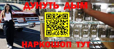 ALPHA PVP Лесосибирск