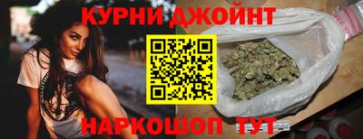 ALPHA PVP Лесосибирск