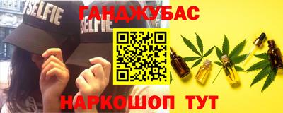 ALPHA PVP Лесосибирск