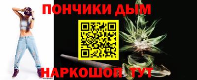 мяу мяу кристалл Ликино-Дулёво