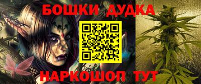 ALPHA PVP Лесосибирск