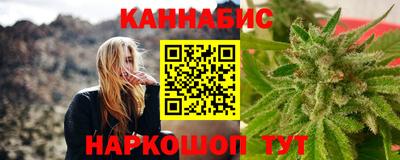 мяу мяу кристалл Ликино-Дулёво