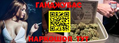 мяу мяу кристалл Ликино-Дулёво