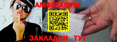 гашик Ливны