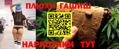 ALPHA PVP Лесосибирск