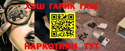 мяу мяу кристалл Ликино-Дулёво
