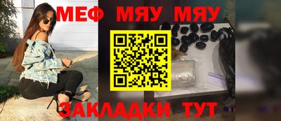 ALPHA PVP Лесосибирск