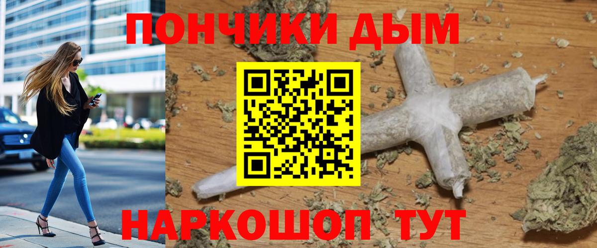 Шишки марихуана семена  Вход с VPN  Марихуана гибрид  Новодвинск  Бошки марихуана SATIVA & INDICA 